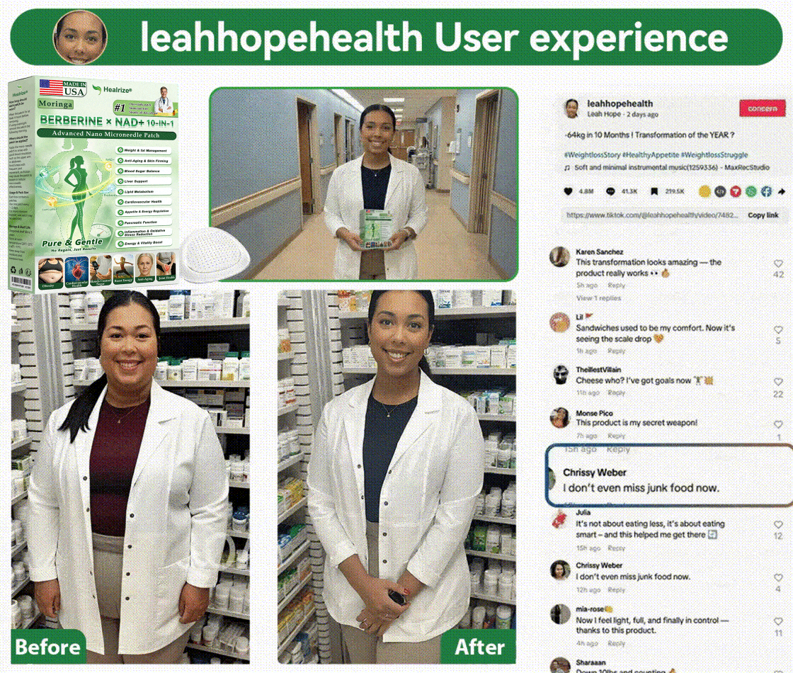 𝑶𝒇𝒇𝒊𝒄𝒊𝒂𝒍 𝑺𝒕𝒐𝒓𝒆  | 🇺🇸 𝐇𝐞𝐚𝐥𝐫𝐢𝐳𝐞®👨‍🔬 𝙈𝒐𝒓𝒊𝒏𝒈𝗮 · 𝗕𝗲𝗿𝗯𝐞𝐫𝐢𝐧𝙚 × 𝙉𝑨𝑫+ 𝟏𝟎-𝙞𝙣-𝟏 𝘼𝒅𝒗𝒂𝒏𝒄𝒆𝐝 𝐍𝐚𝐧𝙤 𝙈𝙞𝙘𝙧𝙤𝙣𝒆𝒆𝒅𝒍𝐞 𝐏𝐚𝐭𝙘𝙝 (✅𝐉𝐮𝐬𝐭 𝐨𝐧𝐜𝐞 𝐚 𝐝𝐚𝐲, 𝐯𝐢𝐬𝐢𝐛𝐥𝐞 𝐜𝐡𝐚𝐧𝐠𝐞𝐬 𝐢𝐧 𝟕 𝐝𝐚𝐲𝐬）
