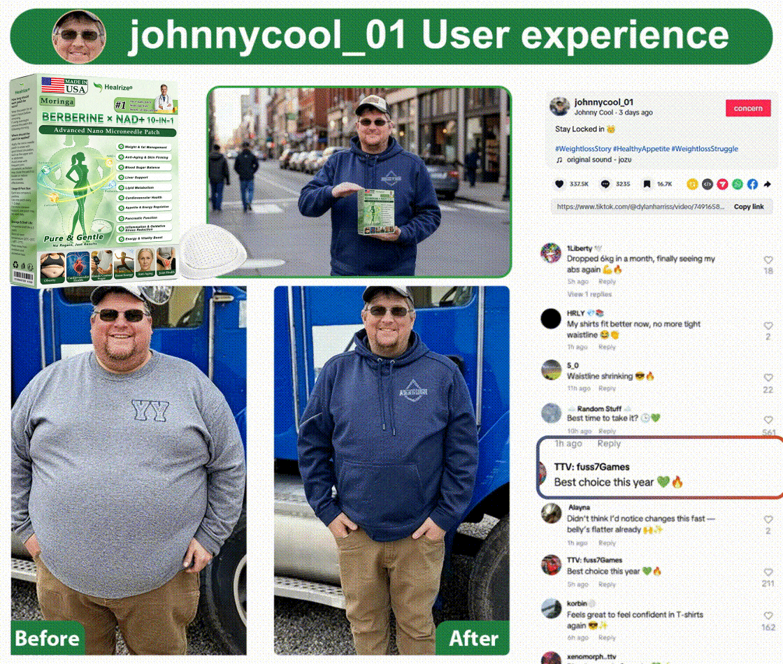 𝑶𝒇𝒇𝒊𝒄𝒊𝒂𝒍 𝑺𝒕𝒐𝒓𝒆  | 🇺🇸 𝐇𝐞𝐚𝐥𝐫𝐢𝐳𝐞®👨‍🔬 𝙈𝒐𝒓𝒊𝒏𝒈𝗮 · 𝗕𝗲𝗿𝗯𝐞𝐫𝐢𝐧𝙚 × 𝙉𝑨𝑫+ 𝟏𝟎-𝙞𝙣-𝟏 𝘼𝒅𝒗𝒂𝒏𝒄𝒆𝐝 𝐍𝐚𝐧𝙤 𝙈𝙞𝙘𝙧𝙤𝙣𝒆𝒆𝒅𝒍𝐞 𝐏𝐚𝐭𝙘𝙝 (✅𝐉𝐮𝐬𝐭 𝐨𝐧𝐜𝐞 𝐚 𝐝𝐚𝐲, 𝐯𝐢𝐬𝐢𝐛𝐥𝐞 𝐜𝐡𝐚𝐧𝐠𝐞𝐬 𝐢𝐧 𝟕 𝐝𝐚𝐲𝐬）